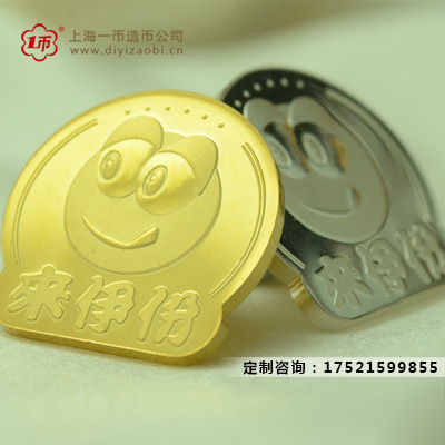金属徽章制作周期要多久