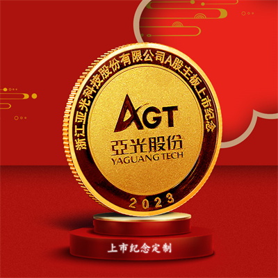 金币定制生产需要注意哪些