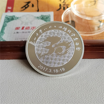 客户定制金属徽章的用途有哪些