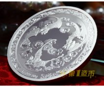 上海造币厂定制银章